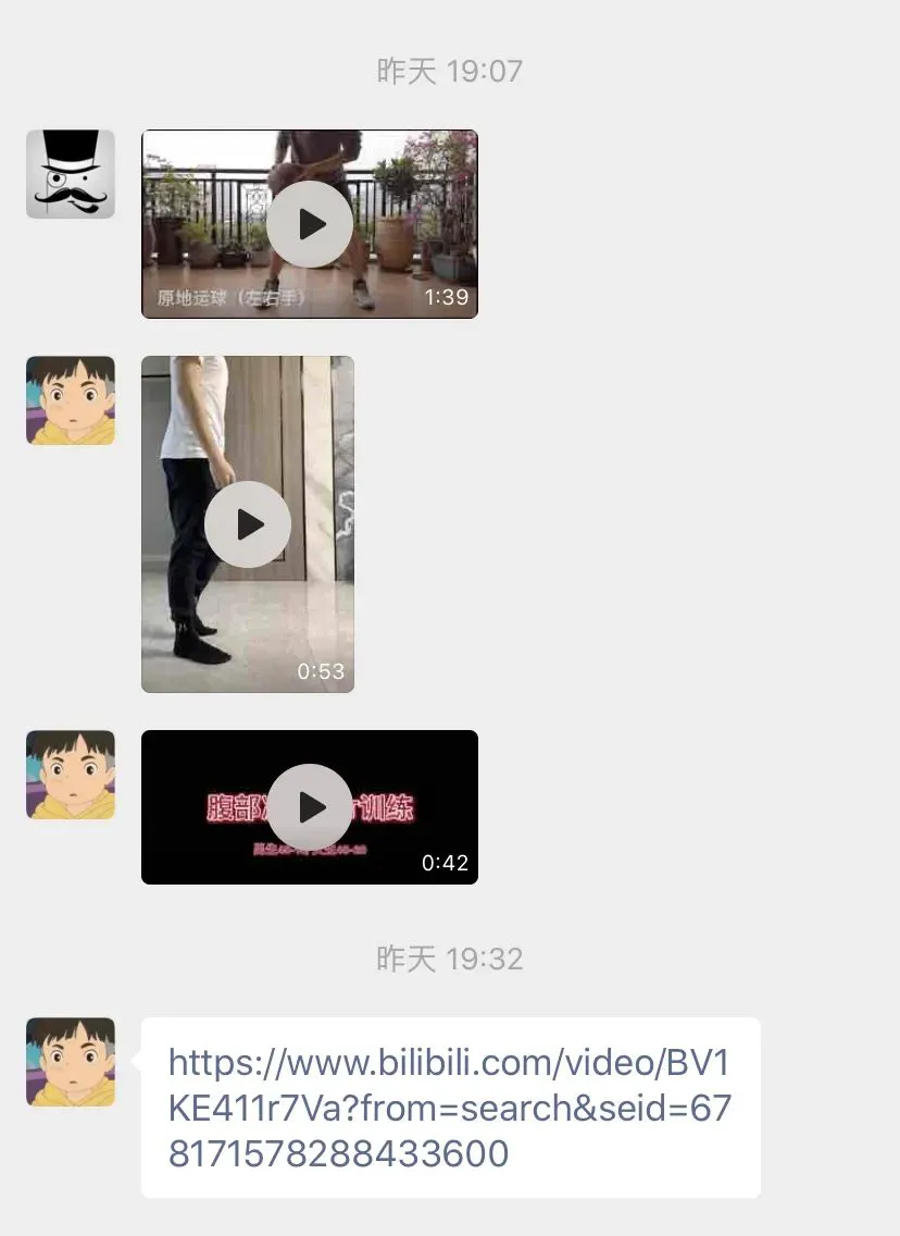 如何提升分卫的防守技巧_0