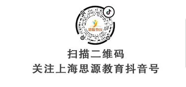 如何提升分卫的防守技巧_1