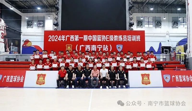 为什么需要加强篮球防守技巧？_2