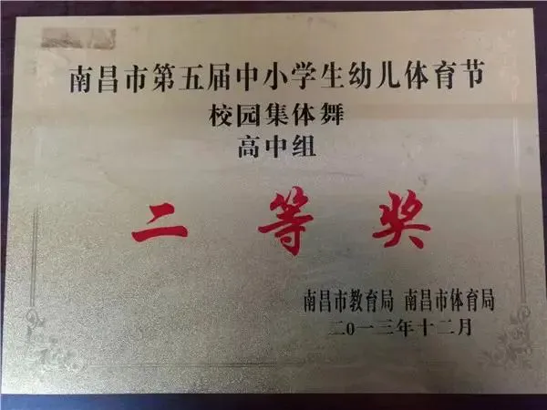 如何制定适合自己的篮球恢复训练计划?_0